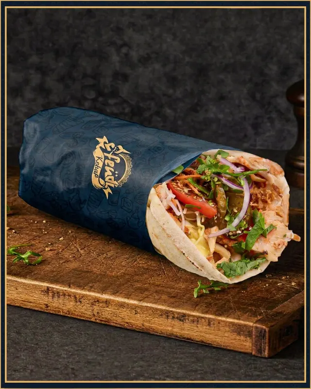 BookNoFees: Imbiss – Fendi Kebap – Bucharest – Fendi-Kebab, Foto 2