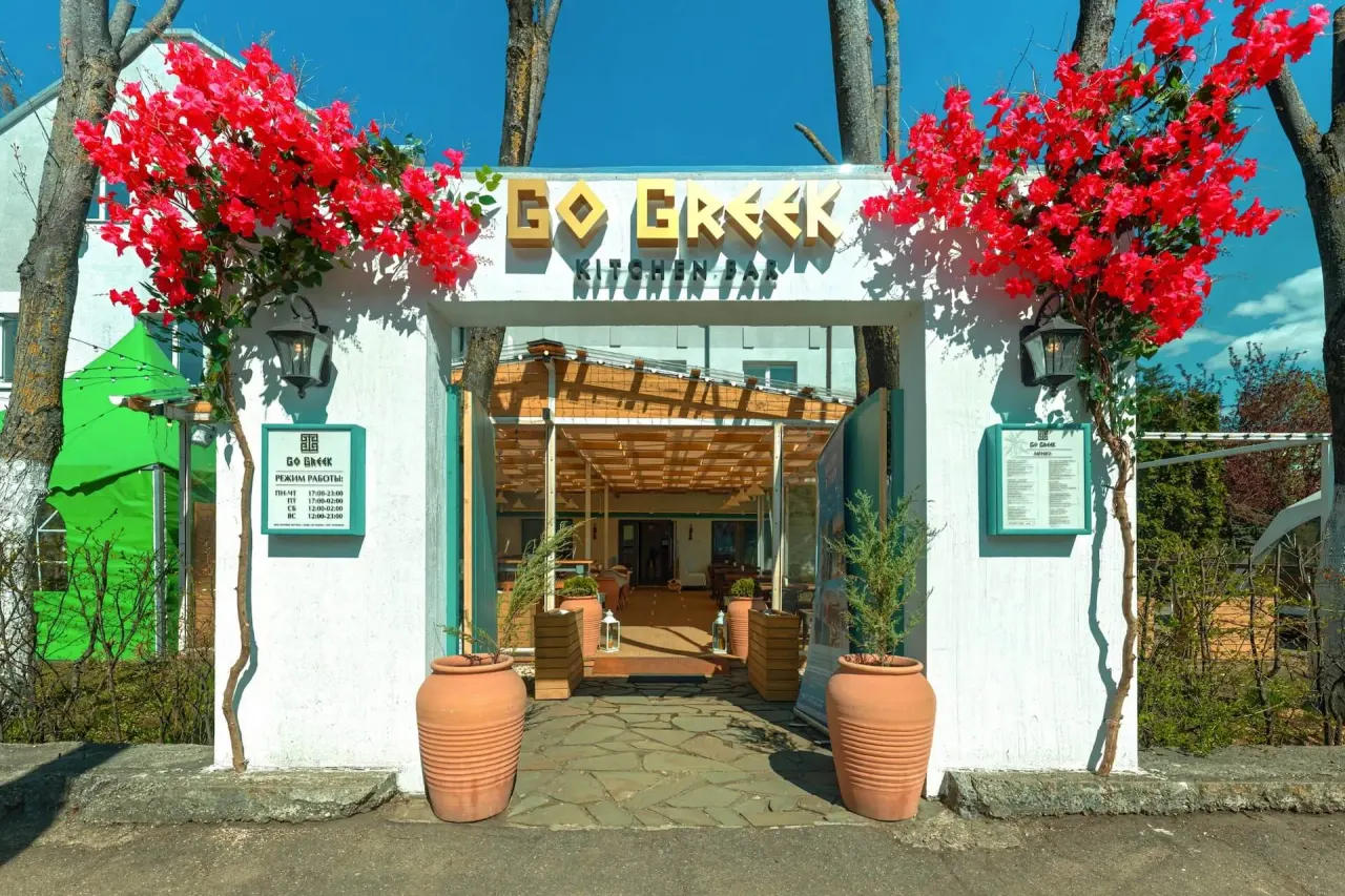 BookNoFees: Restaurant – Go Greek – Minsk – Auf ins griechische Leben!, Foto 1