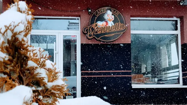 BookNoFees: Geppetto Caffe, Belgrade