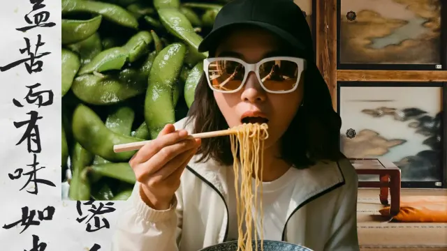 BookNoFees: Restaurant – UDON – Madrid – Don, Foto 2