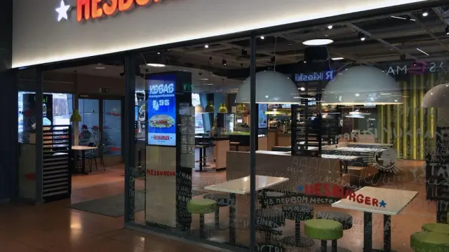 BookNoFees: Hesburger, Helsinki
