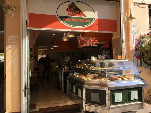 BookNoFees: Primo Πιτολιχουδιές, Athens