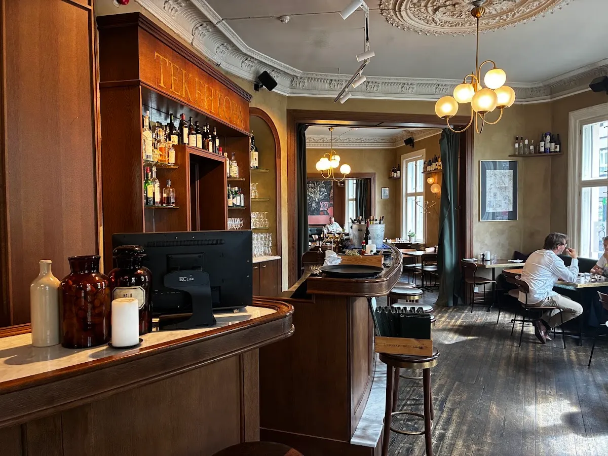 BookNoFees: Restaurant – Happolati – Oslo – Happolati, Foto 1