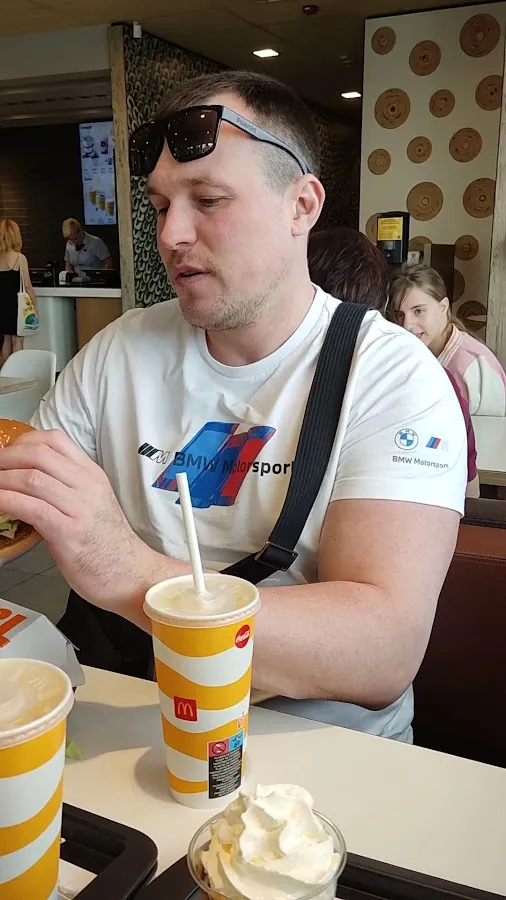 BookNoFees: Imbiss – McDonald's – Zagreb – McDonald's, Foto 3