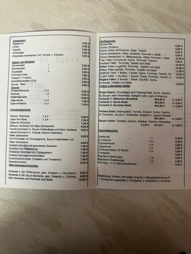 BookNoFees: Restaurant – Samos – Schwerte – Samos, Foto 2