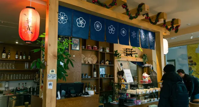BookNoFees: Restaurant – Matcha Komatchi – Vienna – Matcha Komatchi, Foto 3