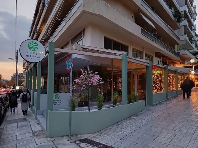 BookNoFees: Shizen Rituals, Athens